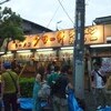 　KOHKIENがゼンショーに