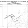 能登半島地震について