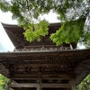 座禅　円覚寺