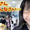 9月1日の動画