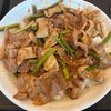 【牛カルビホルモン丼】食べてみる【松屋】