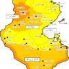 【危険情報】チュニジアの危険情報（一部地域の危険レベル引き下げ）