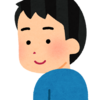 アクセス数まとめ【2019年11月】年末に向けて旅行計画！