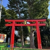 【絶賛お色直し中！】川越八幡宮の創建千年祭記念御朱印帳をお受けしました🙏（埼玉県川越市）2024/10/13