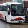 九州産交バス