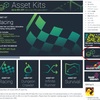 Asset Kits　新たなセールが登場！アセットキットでゲームをお得に作ろう！