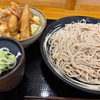 夜も…