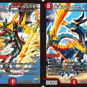 19 01 01から1年間の記事一覧 4ページ目 不動エリスのtcgブログ 19 01 01から1年間の記事一覧 4ページ目 不動エリスのtcgブログ