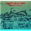 YMO『FAKER HOLIC』