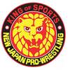 【新日本プロレス】大激震！内藤哲也とBUSHIが新日本プロレスを退団！