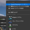 UnrealEngineでfbxをインポート時にフリーズしてしまう問題の回避策