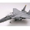 今プラモデルの1/144 RSAF F-15SG (シンガポール・パヤレバー基地) 「技MIX 航空機シリーズ AC44」にいい感じでとんでもないことが起こっている？