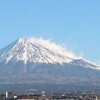 今朝の富士山