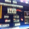 KENSO LIVE 2011「内ナル声ニ回帰セヨ」＠川崎クラブチッタ／2011.12.4 (sun.) 17:30〜