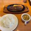 7月8日_仕事休んだ