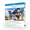 Mountain Doctor／マウンテンドクター ブルーレイ DVD-BOX