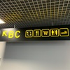 【ラトビア／リガ】リガ国際空港（RIX)の乗り換えと過ごし方  
