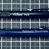 ぺんてる グラフペンシルとP205