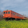 いすみ鉄道・上総出雲大社ＨＭ