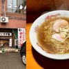 青森県弘前市、ラーメン代官町すず家□