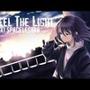 空気を打ち破る風　―『FEEL THE LIGHT』を聴いた感想