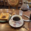 コーヒーが主役のモーニング