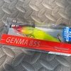 Megabass / GENMA 85S 17g