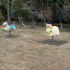 西経堂第二児童遊園の動物たち