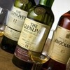 　　Spirit of Speyside Whisky Festival AWARDS 2012