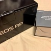 ほい来ました！EOS RP