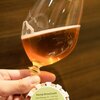 TAP②開栓：《ヘンプビール》再び＿。大麻の花から抽出CBDオイル使用、チェコの【ストロングラガー】をグラウラーorクラウラーでの量り売りで☆『NOVOPACKé Hemp Brouczech ～EXTRA STRONG LAGER with CBD OIL～ 』