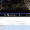 ニコニコ動画をダウンロード・保存する方法まとめ