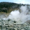 雲仙・大叫喚地獄