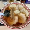 【今週のラーメン４５０９】 タンタン （東京・八王子） バラチャーシューメン大 ＋ 味玉　〜素朴さに力強さすら覚える偉大なるレトロ系中華そば！八王子市民の重要無形文化財拉麺！