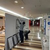 「しまね小中学生新聞コンクール作品展示」が始まりました。