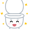 外出先でのトイレ