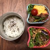 ６月７日。今日の娘のお弁当(o^^o)