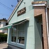 「パン工房 ポル・ファヴォール」　【新潟市秋葉区】