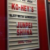 KO-HEY’S Play With Somebody 東京公演ライブレポ