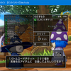 【DQX】今回のハッピーハート金策を強くオススメする理由、他、パニで賢者の話と、天獄の話