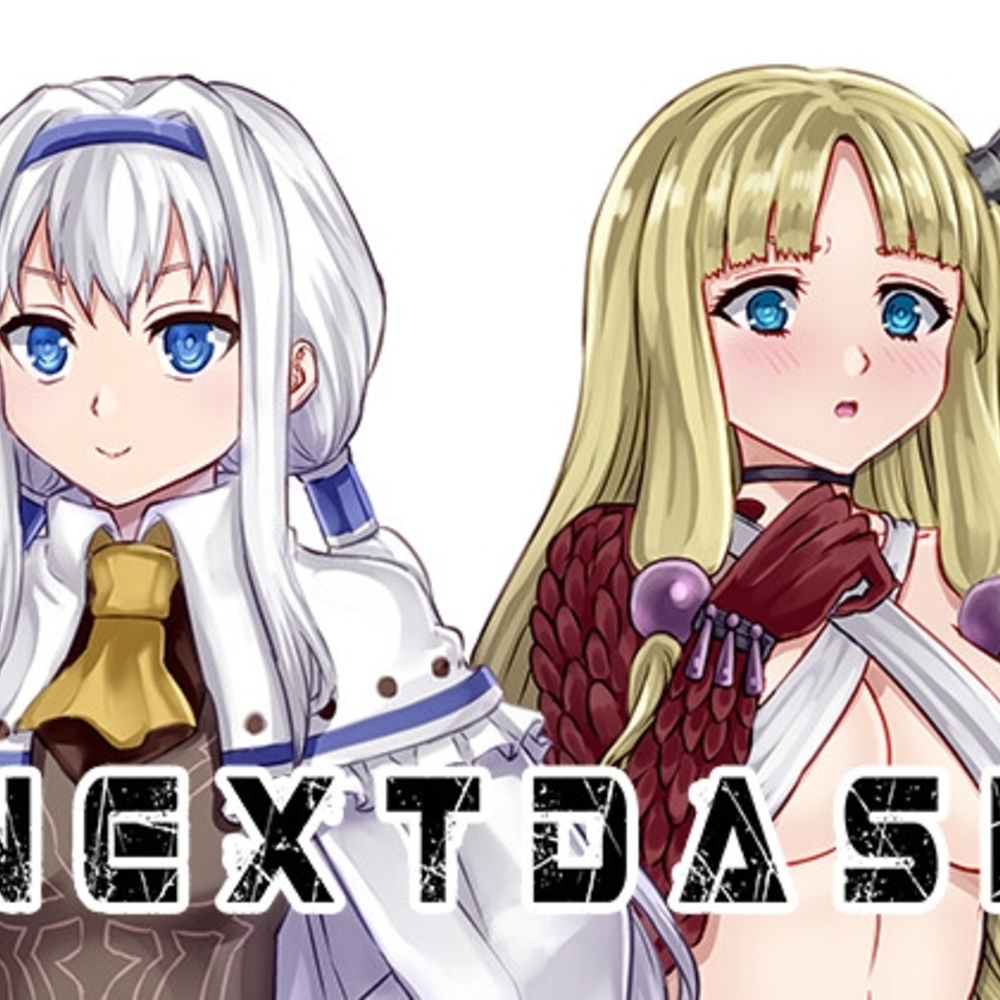 【同人誌レビュー】NEXT DASH【稲穂スタジオ】