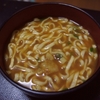 必見！白いシャツを着ている時にカレーうどんを食べる方法！