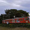 近江鉄道 2024　10/25-26