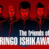 The friends of Ringo Ishikawa(switch)