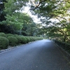 毛利氏庭園（山口県防府市）