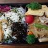 HAKOYA メンズ一段ランチ 800ml弁当箱　第六百七十一弾‼　肉じゃが・漬物弁当