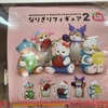 【ガチャ活】【mofusand × sanrio charactors なりきりフィギュア2 キタンクラブ 全5種 各500円】ガチャガチャ体験