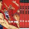 今SLAM DUNK Blu-ray Collection BOX付き全5巻セットにとんでもないことが起こっている？