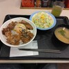 春の寒暖差🌡️