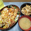 5月9～15日DAYS